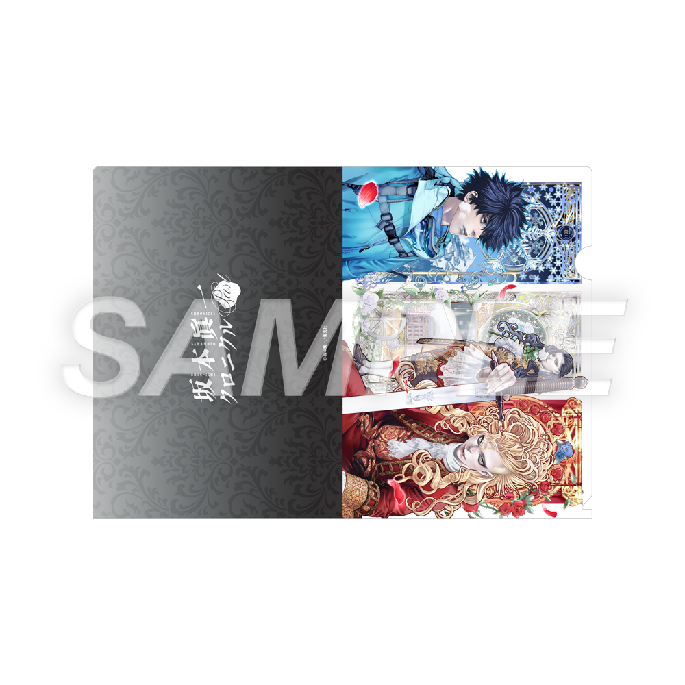 【稀少品】 坂本眞一クロニクル イノサン 抽選 A賞 キャラファインボード 坂本眞一クロニクル:Past｜有楽町マルイ｜マルイ